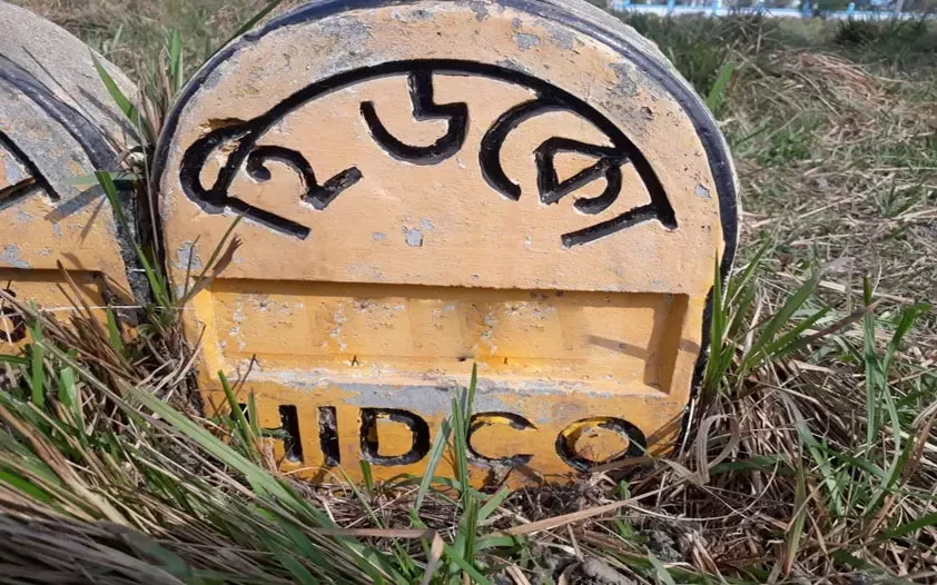 HIDCO allotted Plot for Sale in Action Area-1 New Town Kolkata-CT1147-Im3921